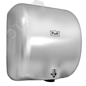 Сушилка для рук электрическая PUFF-8888 1.8кВт