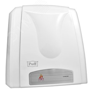 Сушилка для рук электрическая PUFF-8811А 1.5кВт
