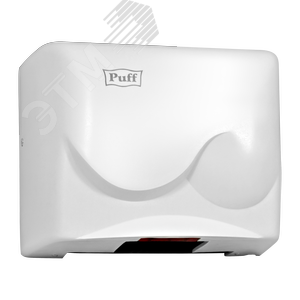 Сушилка для рук электрическая PUFF-8823 1.5кВт