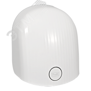 Сушилка для рук электрическая PUFF-8909 1.2кВт