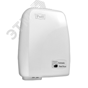 Сушилка для рук электрическая PUFF-120, 1.2 кВт