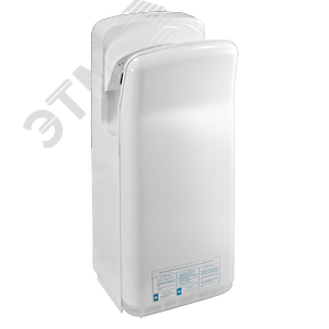 Сушилка для рук электрическая PUFF-8878В 2кВт