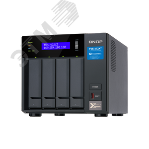 Сетевое хранилище 4 отсека 3,5''/2,5'', Intel Pentium 3,1 ГГц, DDR4 4 ГБ