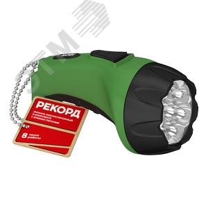 Фонарь аккумуляторный светодиодный РМ-0107 Green