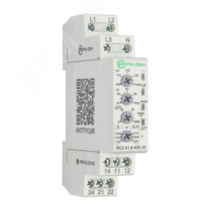 Реле контроля фаз многофункциональное 3L+N  (400В AC) 1 переключающий контакт 8А