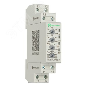 Реле контроля фаз много функциональное, 1 переключающий контакт 8А (400В AC)