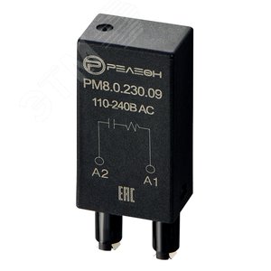 Модуль защиты, RC цепь 110В/240В AC