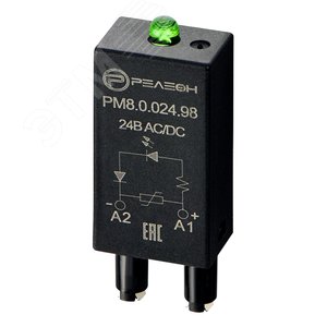 Модуль индикации и защиты, LED + Варистор (24В AC/DC)