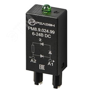 Модуль индикации и защиты, LED + Диод (+ A1), 6-24ВDC