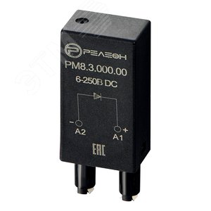 Модуль защиты, диод (+ A1) (6-250В DC)