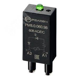 Модуль индикации и защиты, LED + Варистор (60В AC/DC)