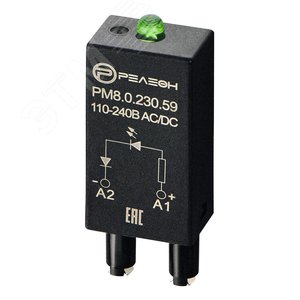 Модуль индикации, LED (110-240В AC/DC)