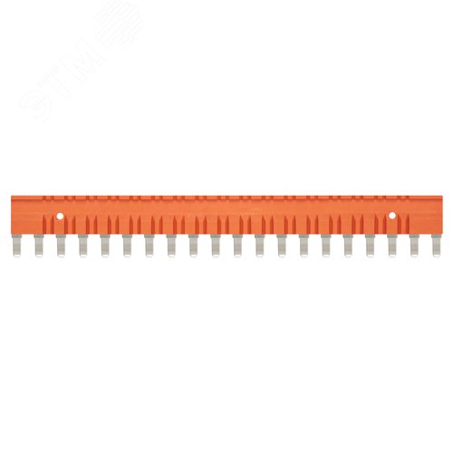 Шинный соединитель для розеток S1, 20 полюсов, оранжевый