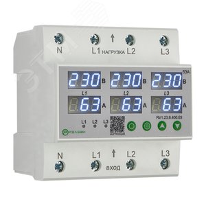Реле контроля напряжения и тока 3L (400В AC) 63А