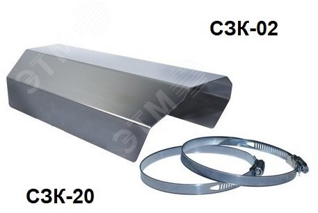 Козырек солнцезащитный