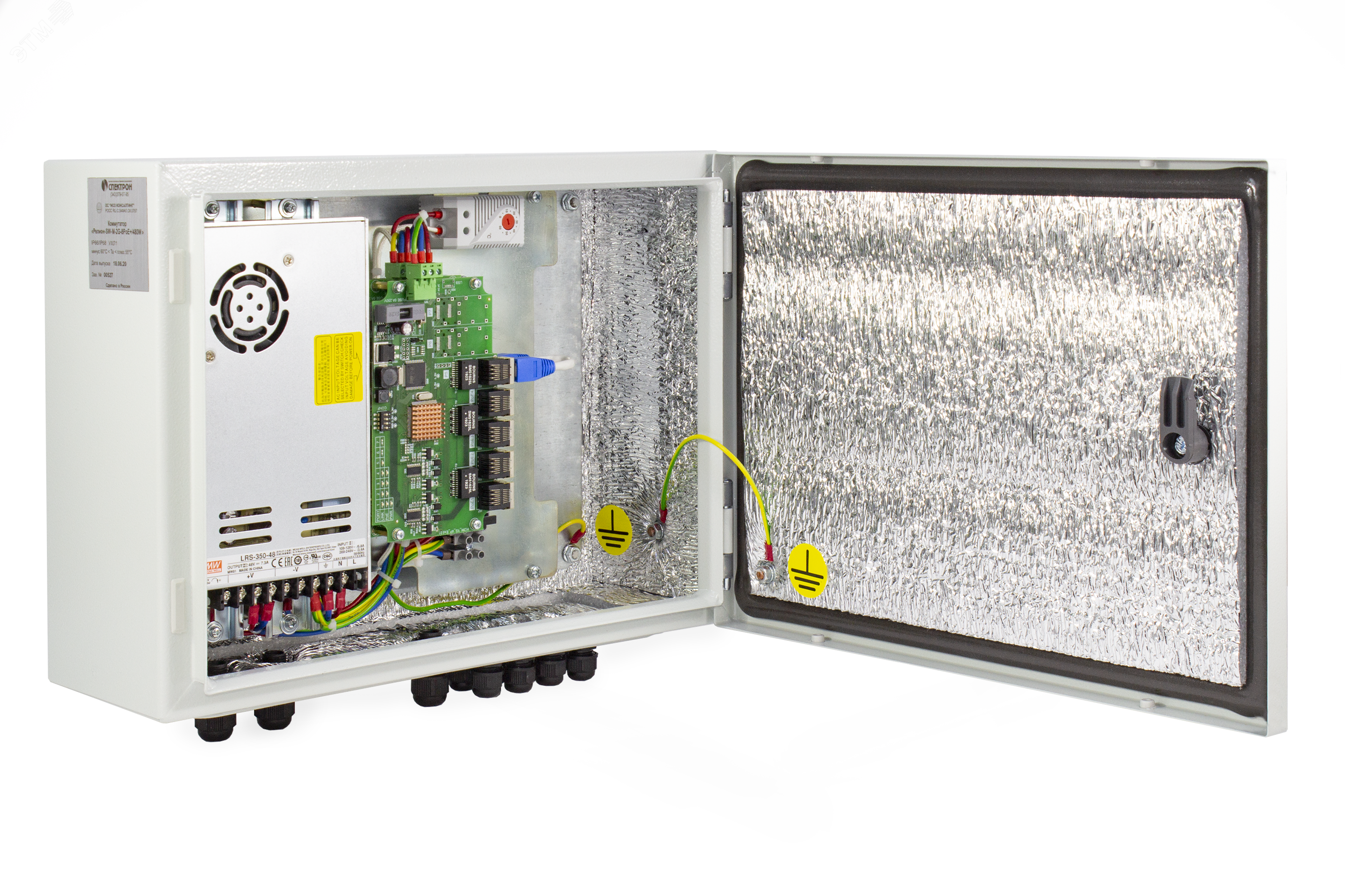 Коммутатор уличный 2хSFP 6хPoE+ 10/100 Base-Tx 1 Гб/с