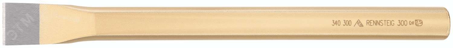 Зубило каменщика DIN 7254, ширина резца 26 мм, (20 x 12) x 200 мм, плоско-овальный профиль, полировка