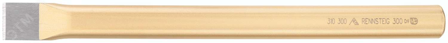 Зубило плоское DIN 6453, ширина резца 21 мм, (20 x 12) x 175 мм, плоско-овальный профиль, полировка