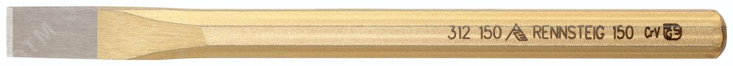 Зубило плоское DIN 6453, ширина резца 12 мм, 10 x 150 мм, 8-гранный профиль, полировка