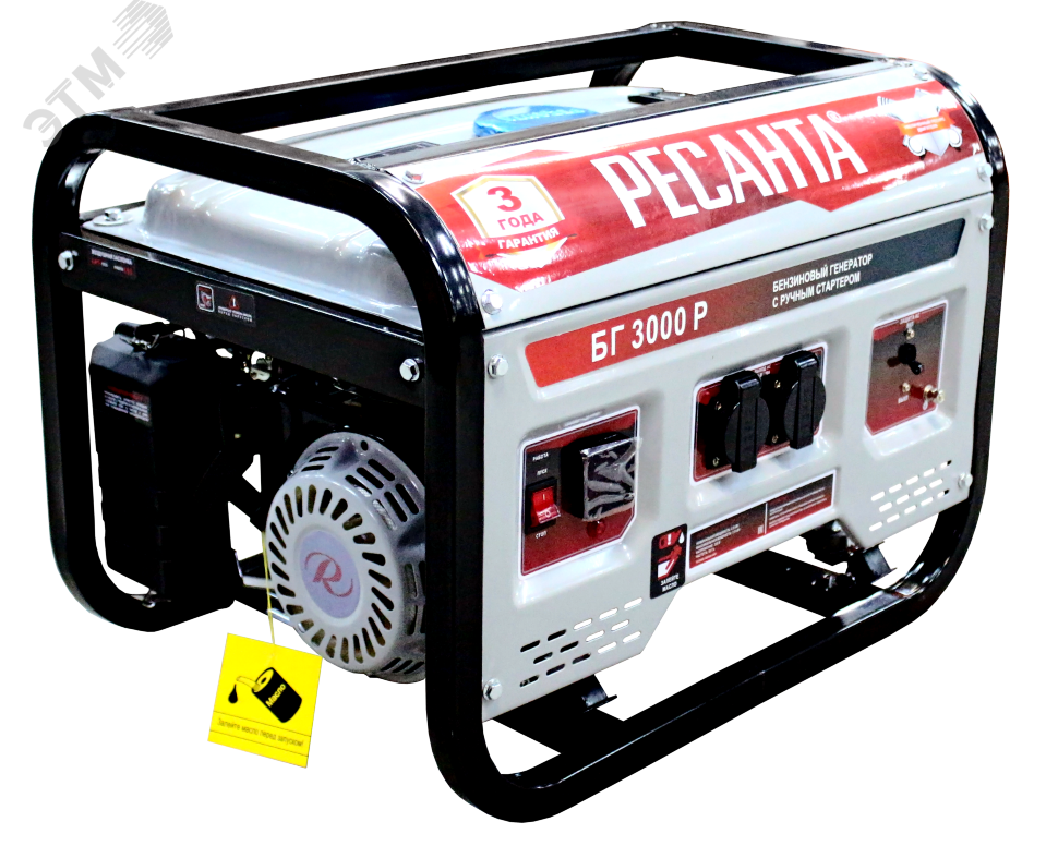 Генератор бензиновый БГ 3000 Р