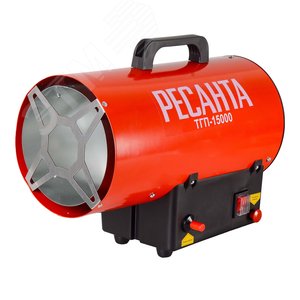 Пушка тепловая газовая на 15 кВт