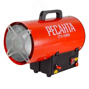 Пушка тепловая газовая на 10 кВт