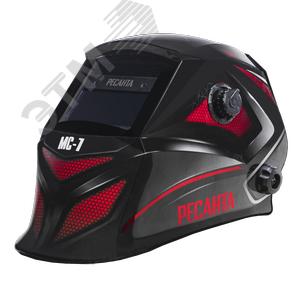 Маска сварочная МС-7