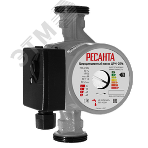 Циркуляционный насос ЦРН-25/6