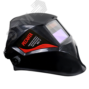 Сварочная маска МС-3