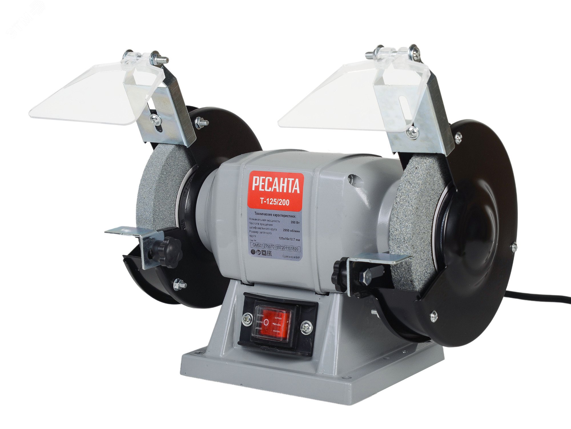 Точильный станок Т-125/200