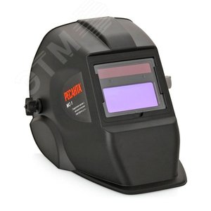 Сварочная маска МС-1