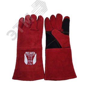 Краги сварочные СК-10КП