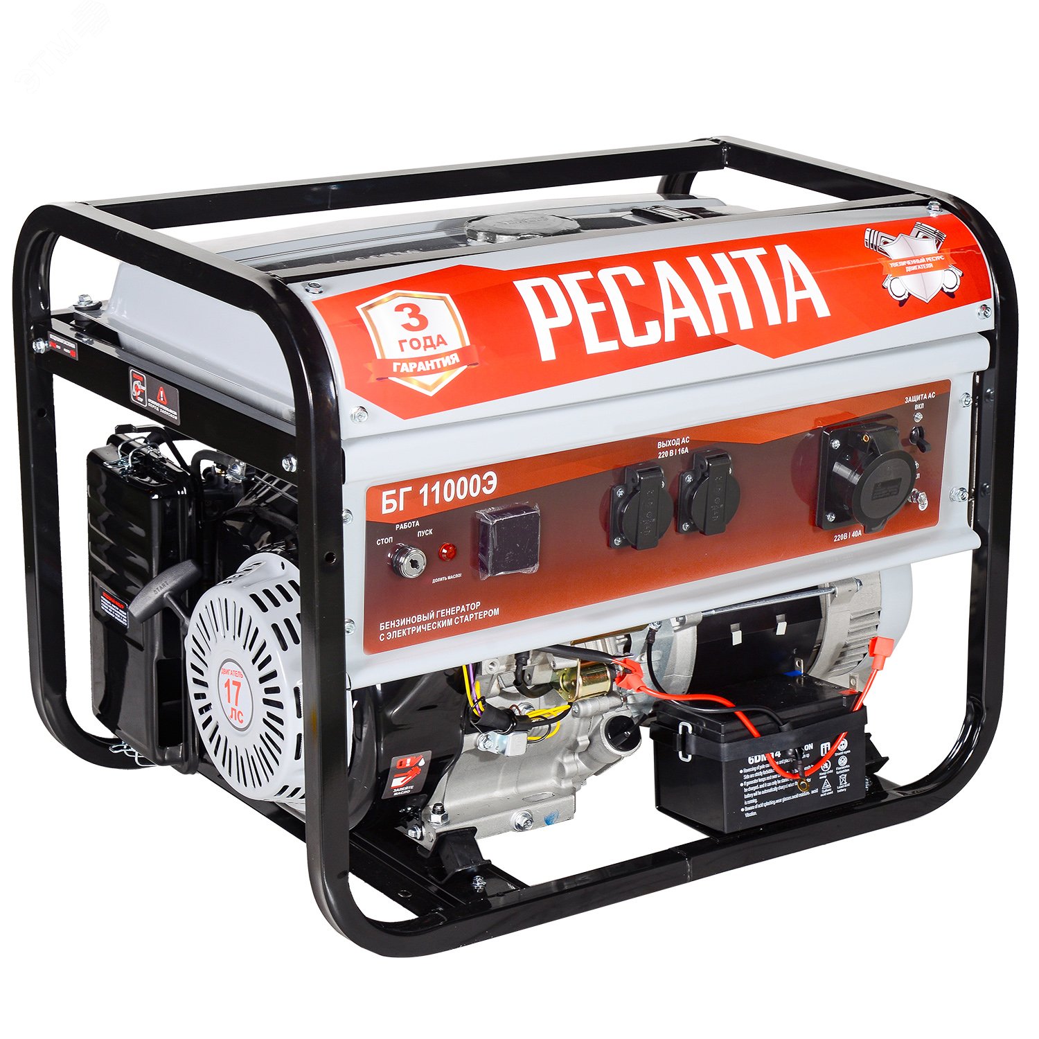 Генератор бензиновый БГ11000Э