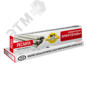 Электроды МР-3 Ф2.0 Пачка 1 кг