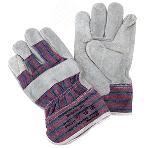 Перчатки спилковые П-1