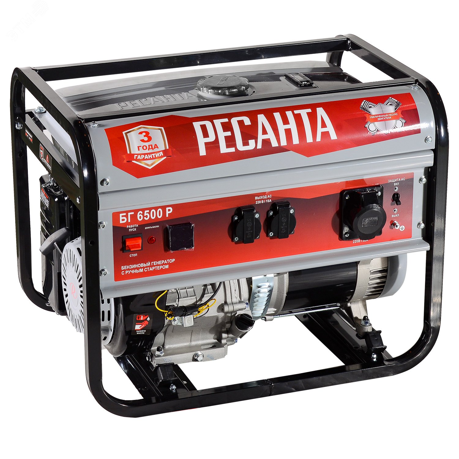 Генератор бензиновый БГ 6500 Р