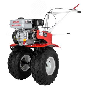 Культиватор бензиновый МБ-7500P-БФ