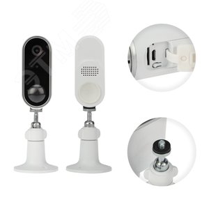 Камера наружная беспроводная Wi-Fi 9000 мАч IP65