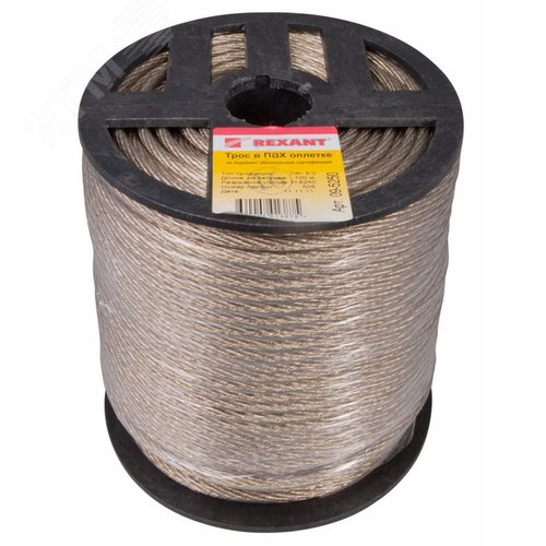 Трос стальной в ПВХ оплетке d=5.0 мм. прозрачный (100 м)
