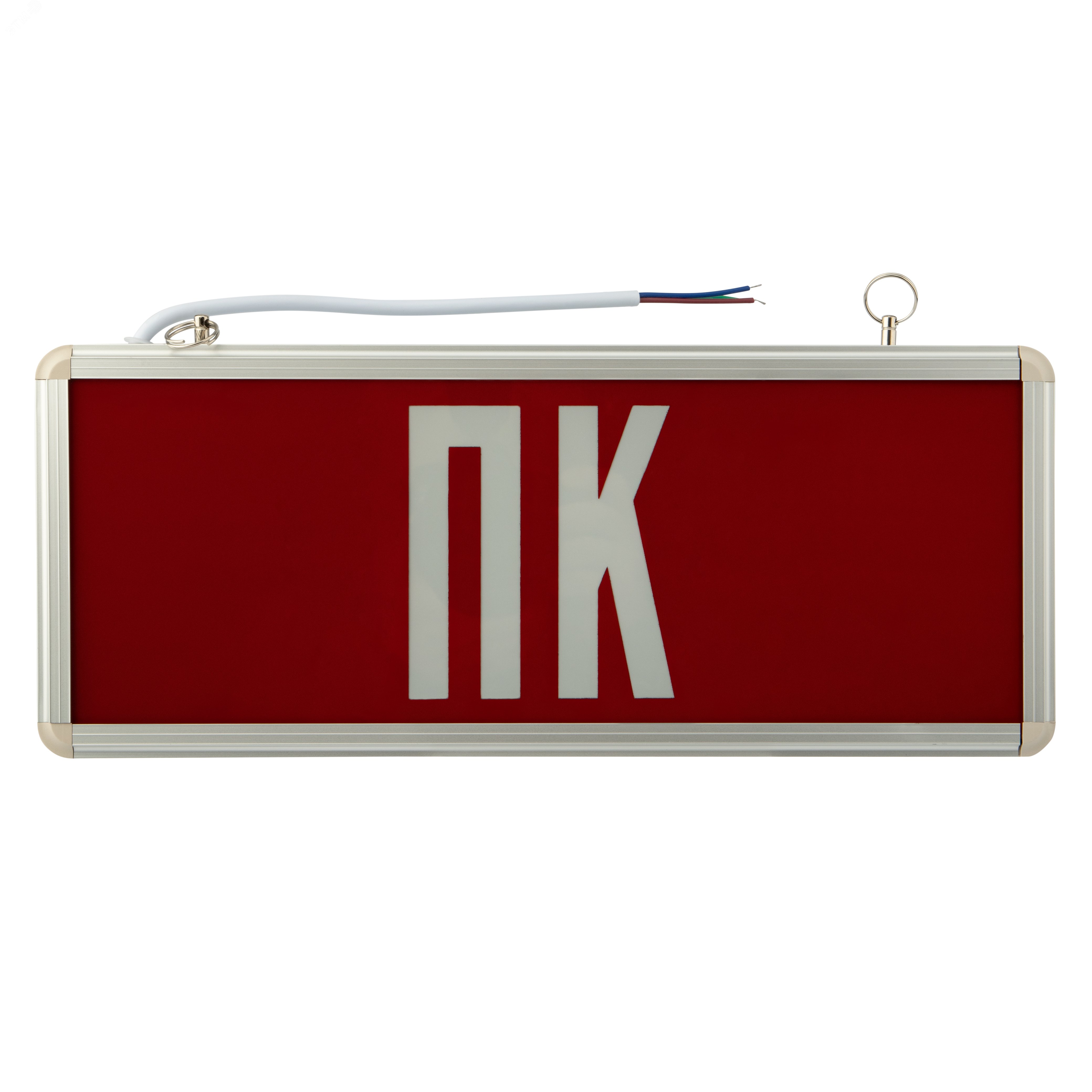 Табло световое ПК светодиодное,