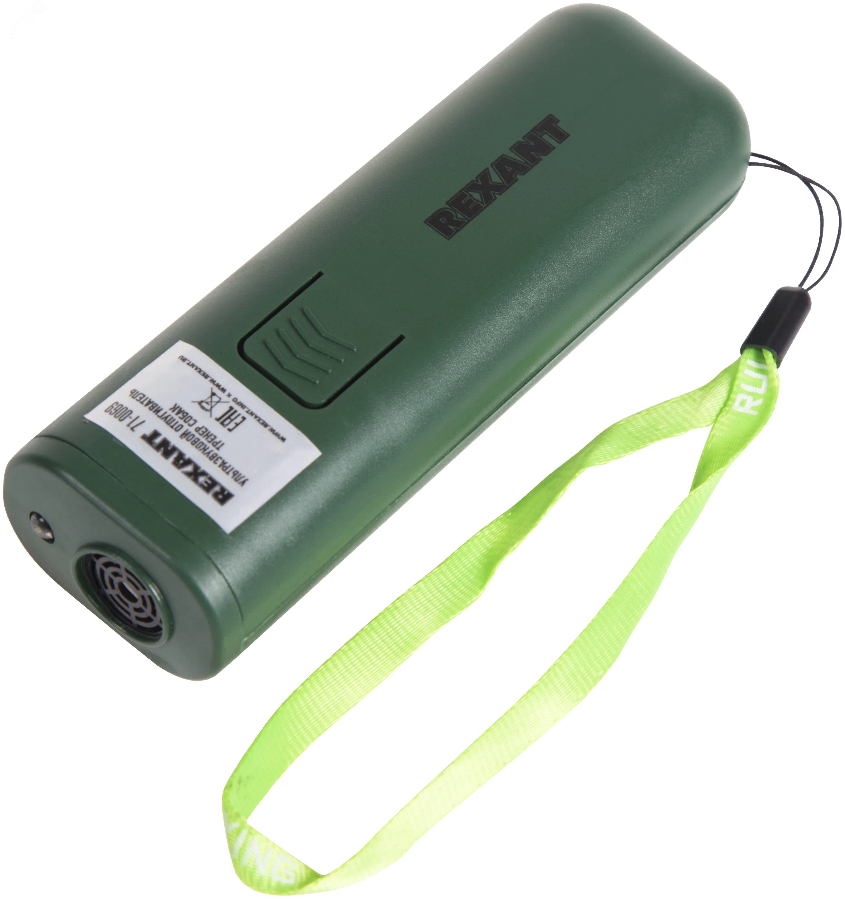 Отпугиватель ультразвуковой собак, тренер собак