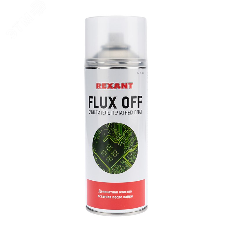 Очиститель печатных плат FLUX OFF 400 мл аэрозоль REXANT