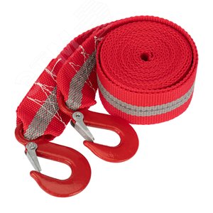 Трос буксировочный со светоотражающей лентой, 5 т, 4 м, с двумя крюками