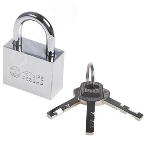 Замок навесной серия "Сталь" 40 м