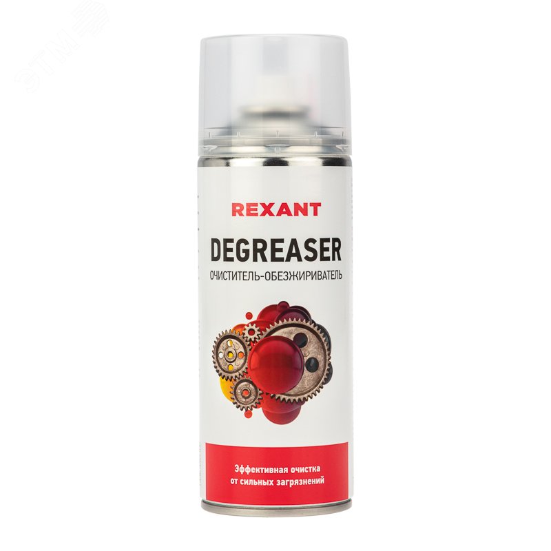 Очиститель и обезжириватель DEGREASER 400 мл REXANT