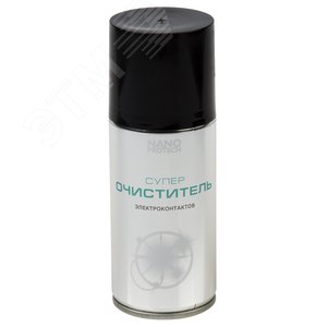 Очиститель электроконтактов 210 мл