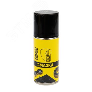 Супер Смазка 210 мл