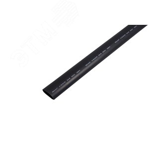 Трубка термоусаживаемая СТТК (3:1) двустенная     клеевая 24,0/8,0мм, черная, упаковка 5 шт. по 1м