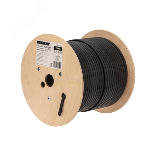 Кабель греющий нагревательный саморегулирующийся SRL16-2CR экранированный 16Вт/м 0,88мм2/105м 200м