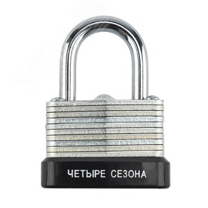 Замок навесной ССН-30